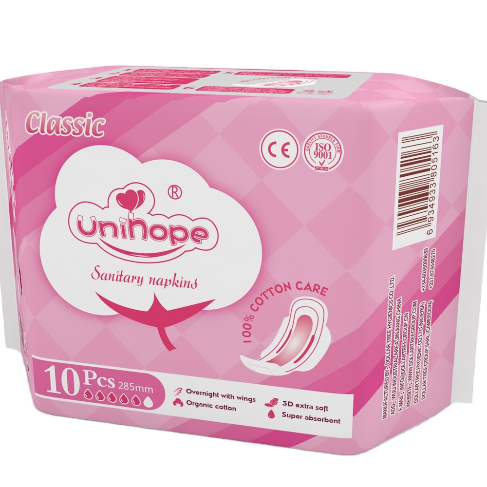 hot selling wholesale price cold disposable sanitary pads napkins in stock