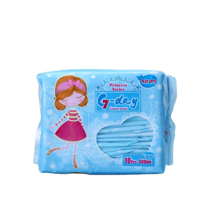 China supplier cheap price disposable free sample sanitary pads