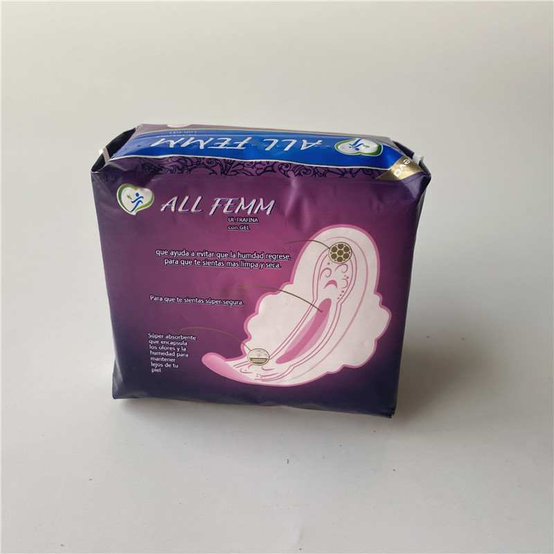 Quanzhou Factory Women Cotton Bio Disposable Breathable Anion Chip Best Sanitary  Lady Pad