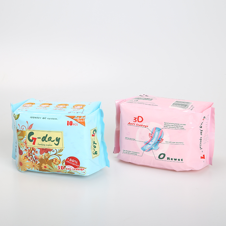 Sanitary Napkin OEM Natural Soft Care Cotton Lady Pad WholeSale Low Price Manufacturer Breathable Anion Chip Sanitary Pad