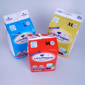 Quanzhou supplier wholesales price disposable adult diapers