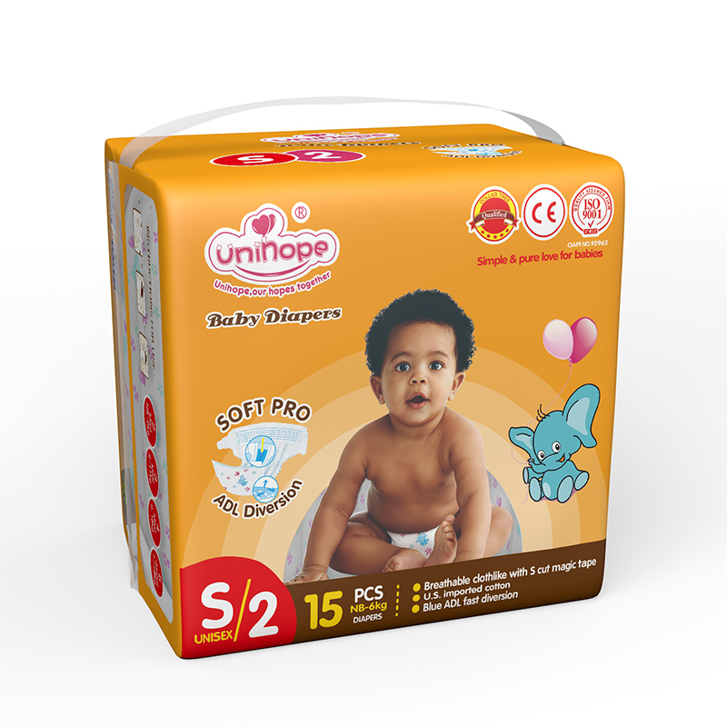 Latest Unihope best baby boy diapers Suppliers for department store-2