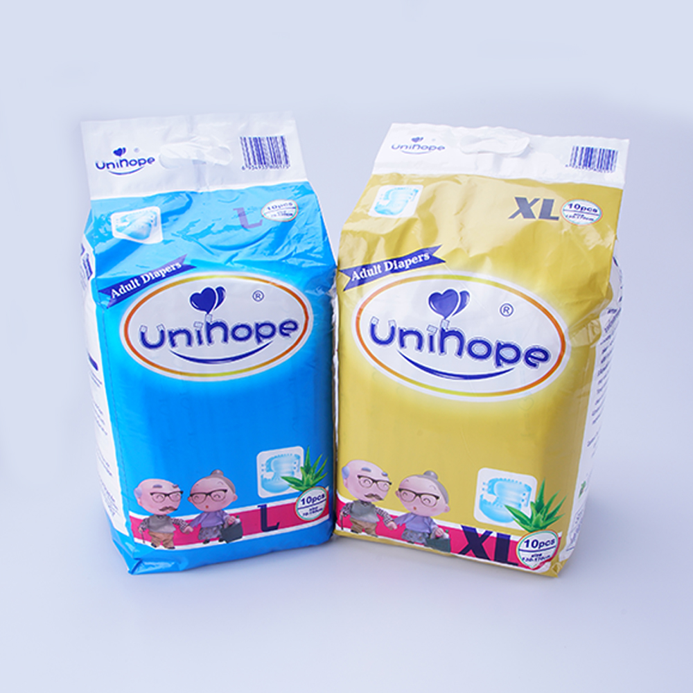 Unihope Array image7