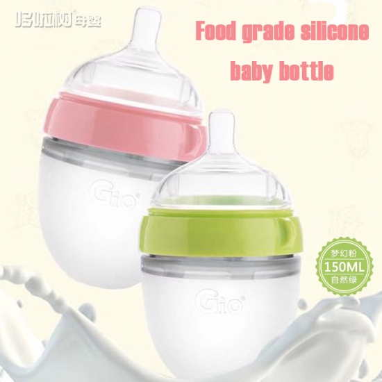 Unihope Bulk buy Unihope silicone feeding bottle Supply for baby store-2