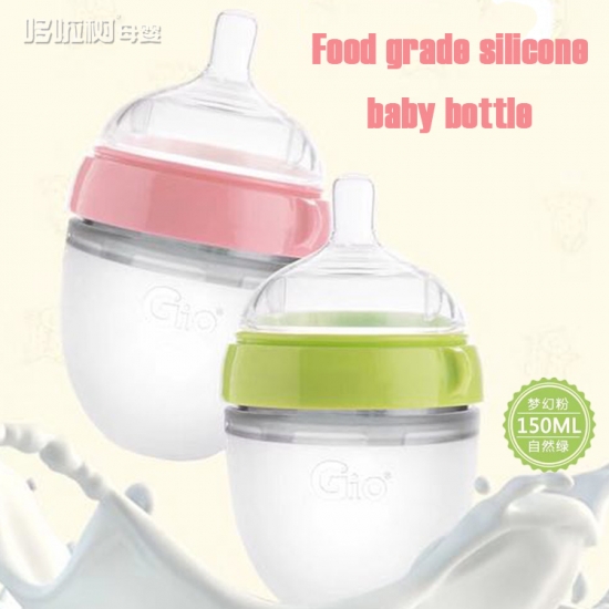 Unihope silicone milk bottle Supply for baby store-2