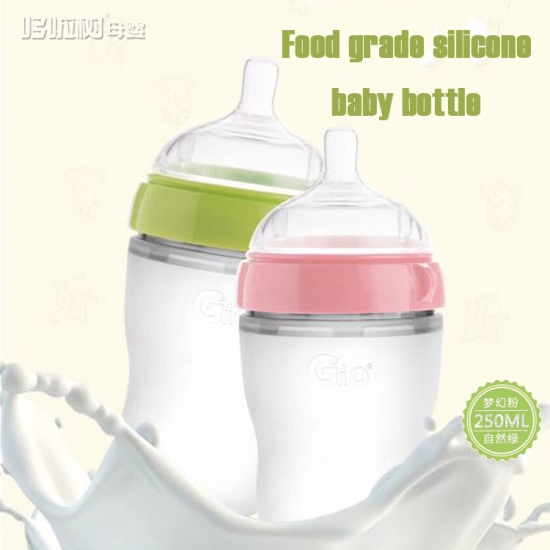 Unihope Wholesale Unihope squeeze feeding bottle distributor for department store-1