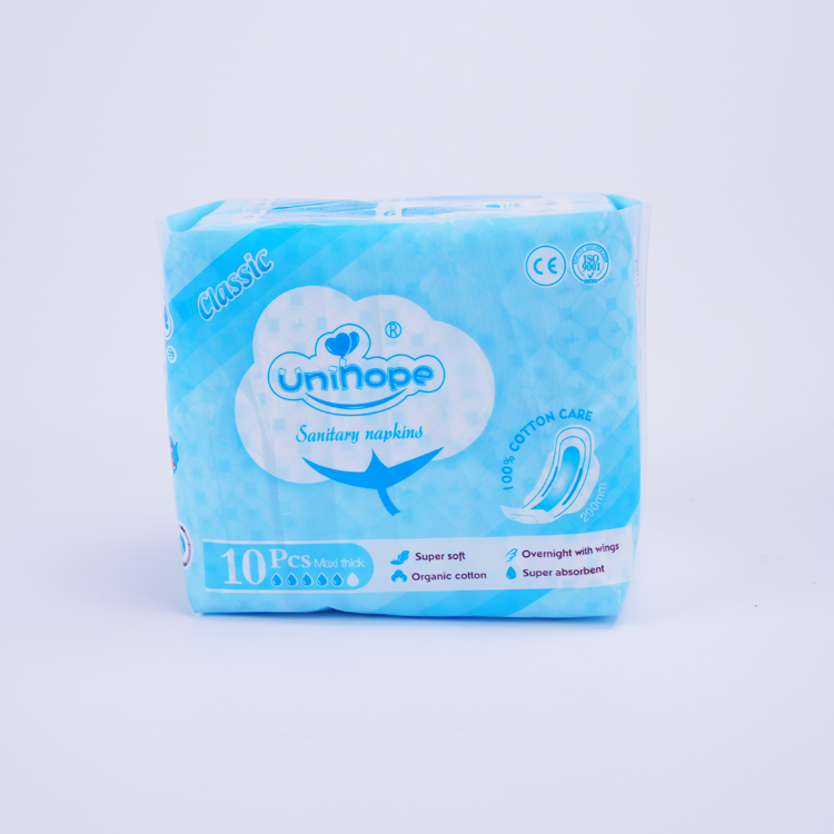 Unihope Wholesale Unihope soft sanitary pads brand for ladies-1