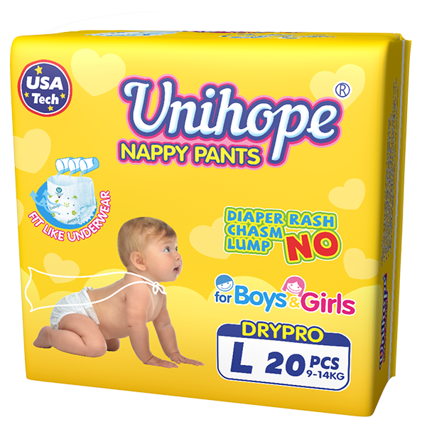 Unihope Latest Unihope best pull up diapers for babies Suppliers for department store-1