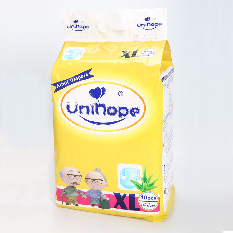 Unihope old age diapers price manufacturers for patient-2