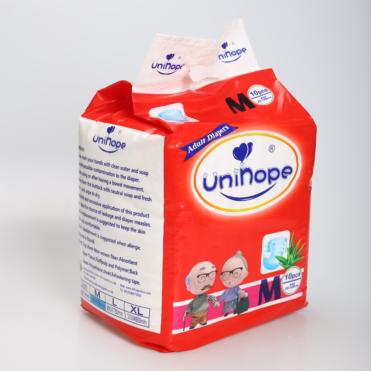 Unihope Array image42