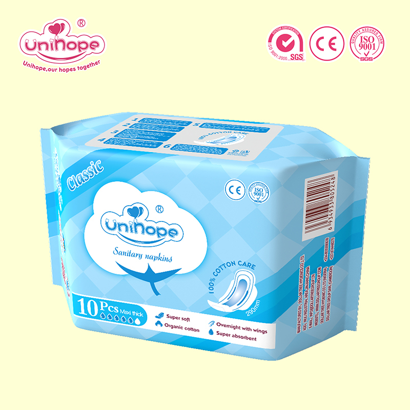 Ultra Thin Female Soft Sanitary Towel 8 Layers Female Anion disposable sanitary pads