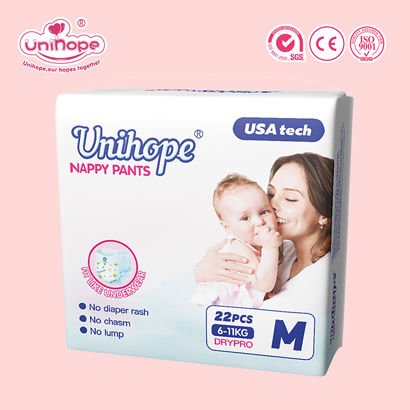 Unihope disposable pull-up pants is popular brand in Southeast Asia