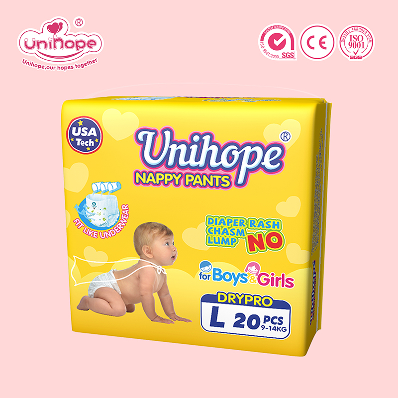 Unihope New Unihope baby pull up pants Supply for children store-2