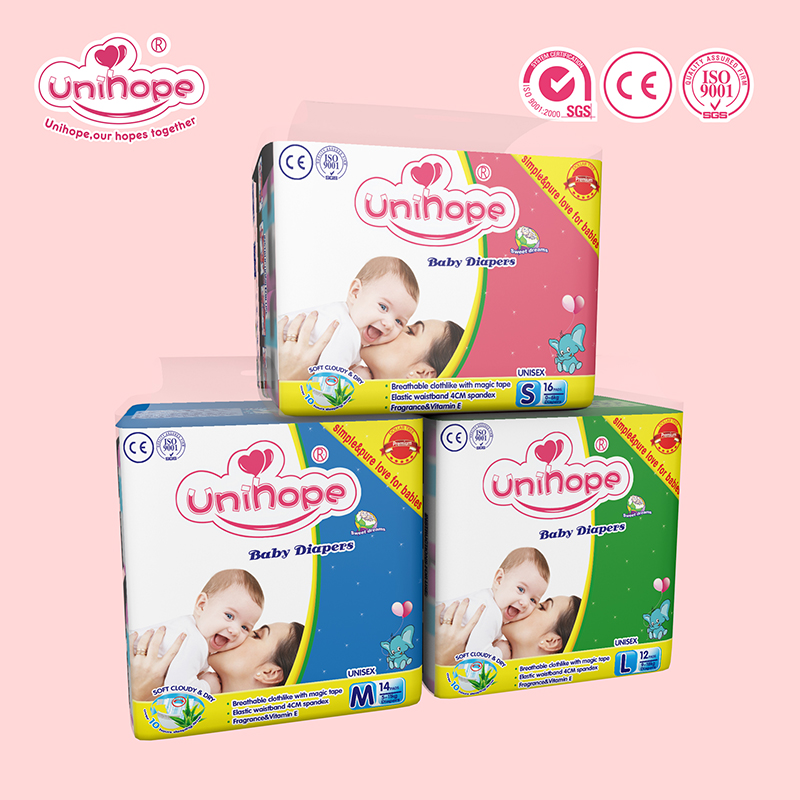 Unihope Array image25