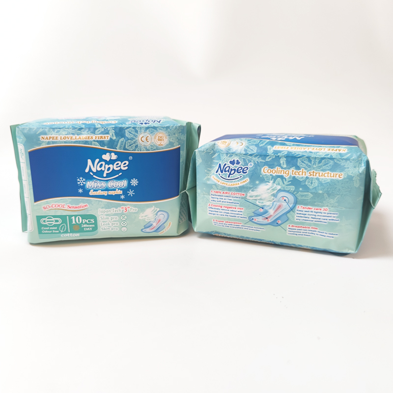 Unihope New Unihope all cotton sanitary pads brand for ladies-2