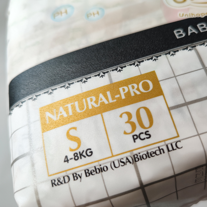 Unihope Natural Pro baby diaper pants in Tiktok