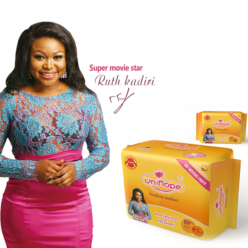 Unihope High-quality Unihope long sanitary pads company for ladies-1