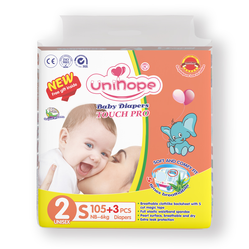 Unihope Array image258