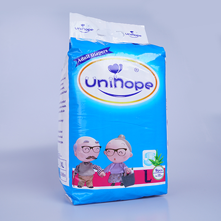 Unihope Array image6