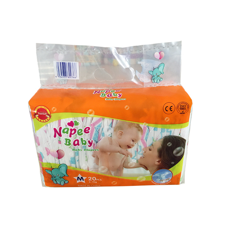 Best Unihope little journey diapers factory for baby store-1