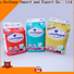 Unihope News best adult diapers company for elderly people
