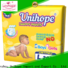 Unihope pull up diapers size 3 company for baby care shop