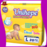 Unihope baby pull ups for business for baby store