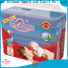 Wholesale newborn disposable diapers bulk buy for baby care shop