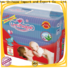 Unihope Best Unihope best diapers for newborn boy Supply for baby care shop