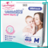Latest Unihope natural pull up diapers brand for children store