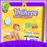 Unihope Wholesale Unihope pull up diapers size 5 Suppliers for department store