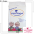 Unihope New Unihope adult urine pads brand for elderly people
